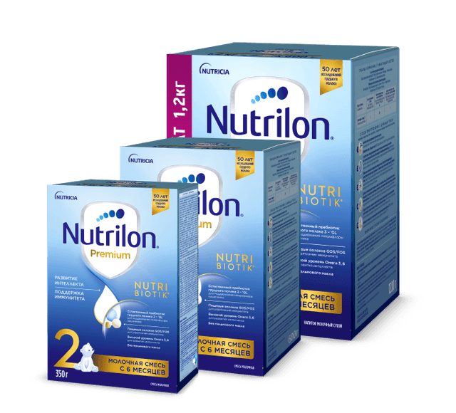 Nutrilon® 2 Premium